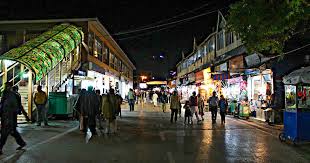 Mall Road